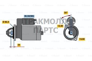 СТАРТЕР  12V 2.5KW - 0001362076