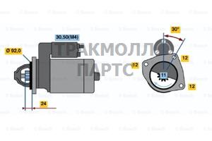 Оригинальная запчасть - 0001367016