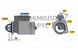 Стартер Bosch - 0001369017