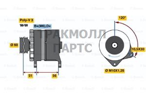 Генераторы 14V 55A FORD ESCORT 8086ESCORT 8690 - 0120488274