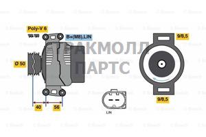 Генератор MERCEDES E-CLASS W221 S500/S450/S350 CL500 C216 - 0121813014