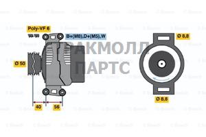 ГЕНЕРАТОР 14V 120A BOSCH - 0123320065