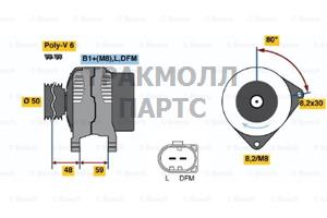 ГЕНЕРАТОР 14V 110A BOSCH - 0124325057