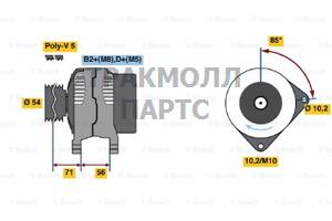 ГЕНЕРАТОР 14V 100A BOSCH - 0124425020