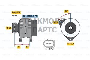 Оригинальная запчасть - 0124515015