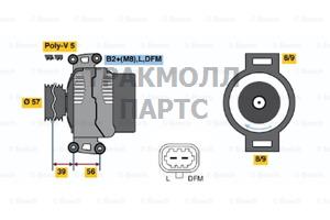 ГЕНЕРАТОР 14V 125A BOSCH - 0124515033