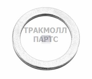 Уплотнительное кольцо алюминиевое - 9.01460