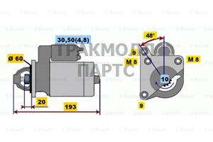 СТАРТЕР 12V  09 KW BOSCH - 0001106406