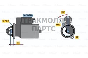 Стартер VW Passat 4.0 W8 4motion ATS - 0001109059