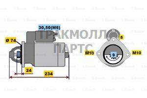 Стартер BMW 2.0/3.0 D 1.8кВт - 0001115041