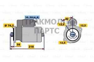 Стартер VAG 1кВт - 0001120409