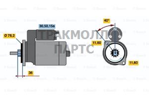 Стартер 12V 1 4 Kw - 0986016230