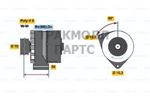 Генераторы 14V 55A FORD ESCORT 8086ESCORT 8690 - 0986038110