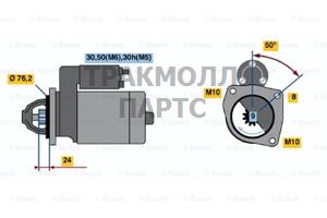 СТАРТЕР  12V 1.4KW - 0001108169