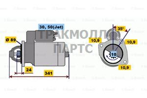 Стартер MERCEDES-BENZ LK/LN2 1114 AK/1114 K/1114 S/11141114 - 9000143601