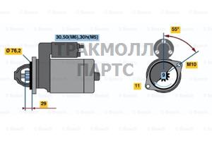 СТАРТЕР 12V 1.4KW - 0001108196