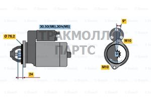 СТАРТЕР - 0001109057