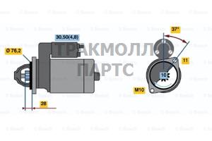 СТАРТЕР 12V  22 KW BOSCH - 0001109258