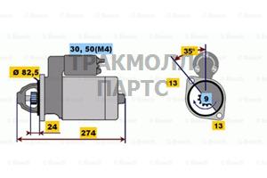 СТАРТЕР 12V  22 KW BOSCH - 0001218176