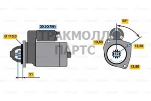 Стартер  95XF/ 5.5kW- 24V Bosch - 0001241019