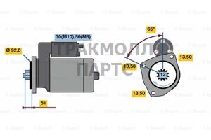 АВТОЗАПЧАСТЬ - 0001261002