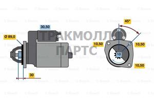 СТАРТЕР 12V - 0001262020