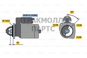 STARTER BOSCH - 0001263018