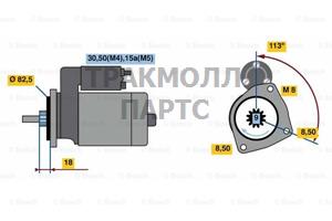 СТАРТЕР 1.6KW 24V - 0001316001