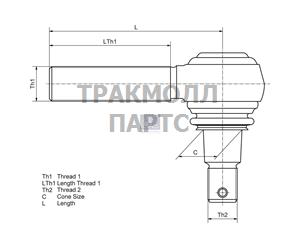 Шаровая головка Левая резьба - 2.53005