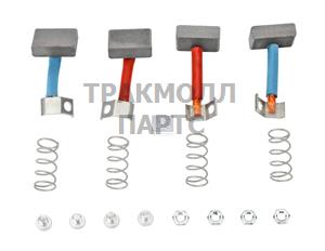 Комплект угольных щеток Стартер - 1.21740