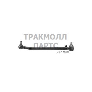 Тяга продольная DAF 680/740 - 15756