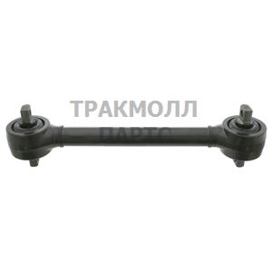 Axle strut - 24040