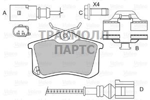 КОЛОДКИ ТОРМОЗНЫЕ - 598474