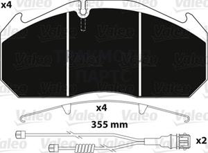 78W8A-MEZ Колодки тормозные керамические 29030 29053 29083 - 882212