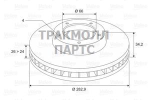 ДИСК ТОРМОЗНОЙ ПЕРЕДНИЙ - 297 693