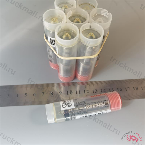 РАСПЫЛИТЕЛЬ ФОРСУНКИ - 0433271460