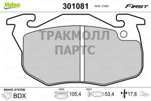 КОЛОДКИ ТОРМОЗНЫЕ - 301081