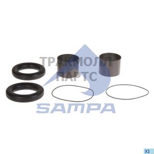 Repair Kit Trailer Coupling - 095.585