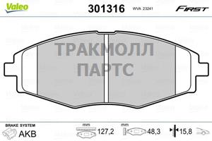 КОЛОДКИ ТОРМОЗНЫЕ - 301316