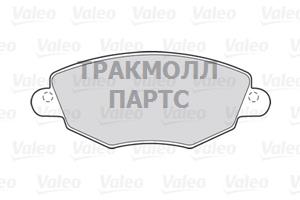 Колодки торм. пер. FORD MONDEO II - 301 433