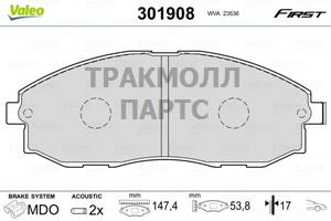 К-т дисков. тормоз. колодок - 301908