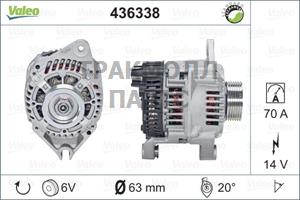 ГЕНЕРАТОР 14V  70A BOSCH - 436338