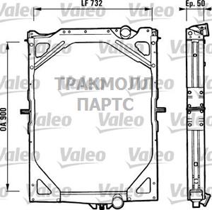 Радиатор Volvo FH/FM12 250-380 HP 93- 90069948 - 730222