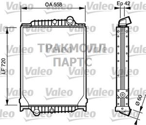 RADIATOR EXCH - 733497