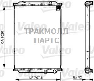 Радиатор охлаждение двигателя - 733522