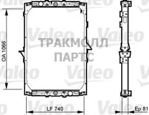 Радиатор системы охлаждения  1067x748x40 без рамки - 733531