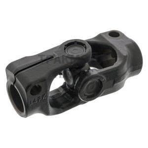 UNIVERSAL JOINT - 04481