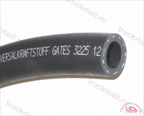 Шланг - 322500053