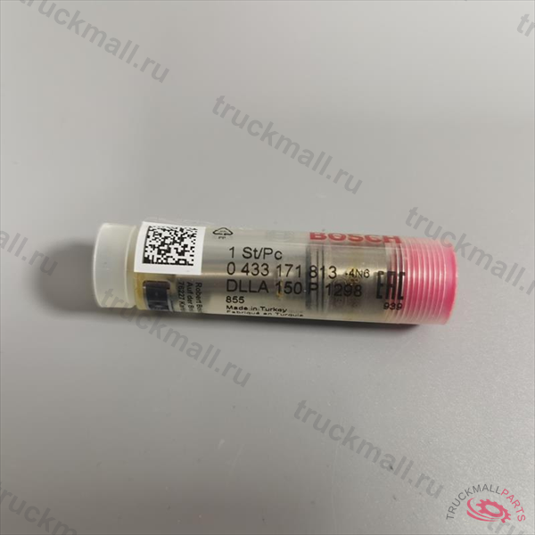 Вилка в трубу 6С H40 70x4 28 - 3634950003