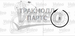 Стартер-оригинальный- - 455558